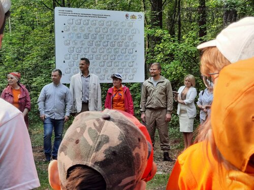 photo_3_2023-05-23_22-19-02